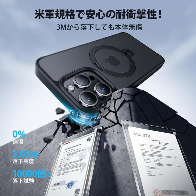 2024最高傑作＆定点360度回転】CASEKOO iPhone 13Pro Max 用 ケース 超