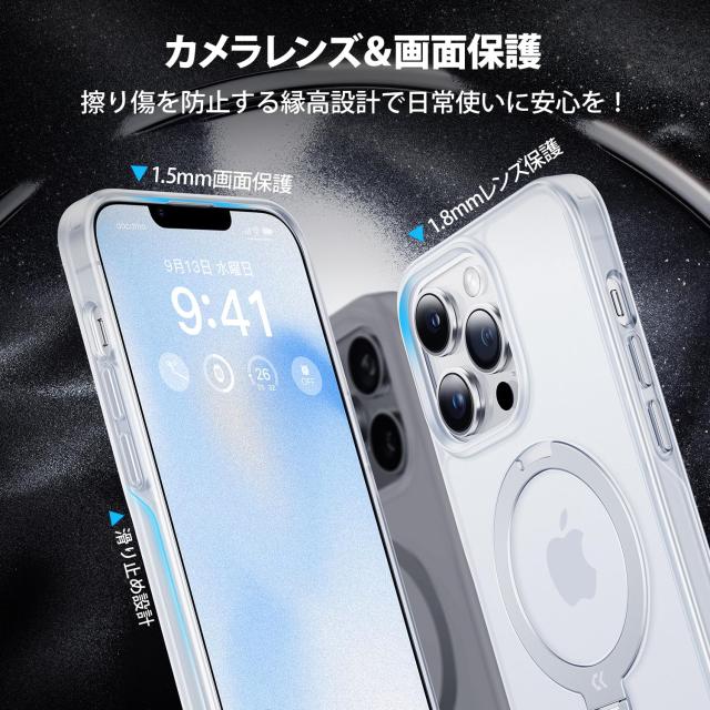 2025最高傑作＆定点360度回転】CASEKOO iPhone 13Pro Max 用 ケース 超