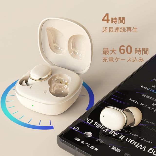 ワイヤレスイヤホン【2024新型 Bluetooth5.3イヤホン】 Hi-Fi