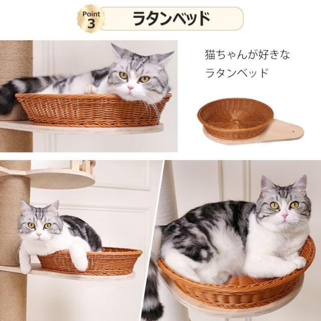 PETTIFUL キャットタワー 突っ張り 木製 キャットタワー宇宙船 バネ 