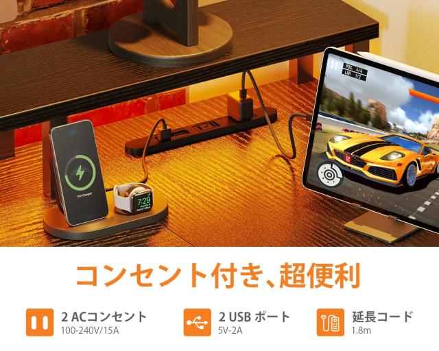 ODK パソコンデスク 引き出し2杯付き ゲーミングデスク コンセント付き