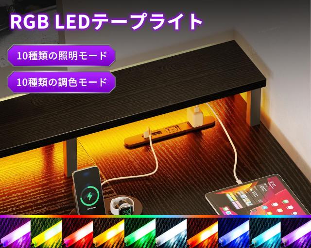 ODK パソコンデスク 引き出し2杯付き ゲーミングデスク コンセント付き
