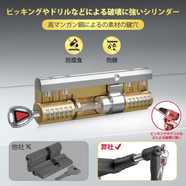 Mieztayペダルロック 盗難防止 車 ハンドルロック併用可 カー