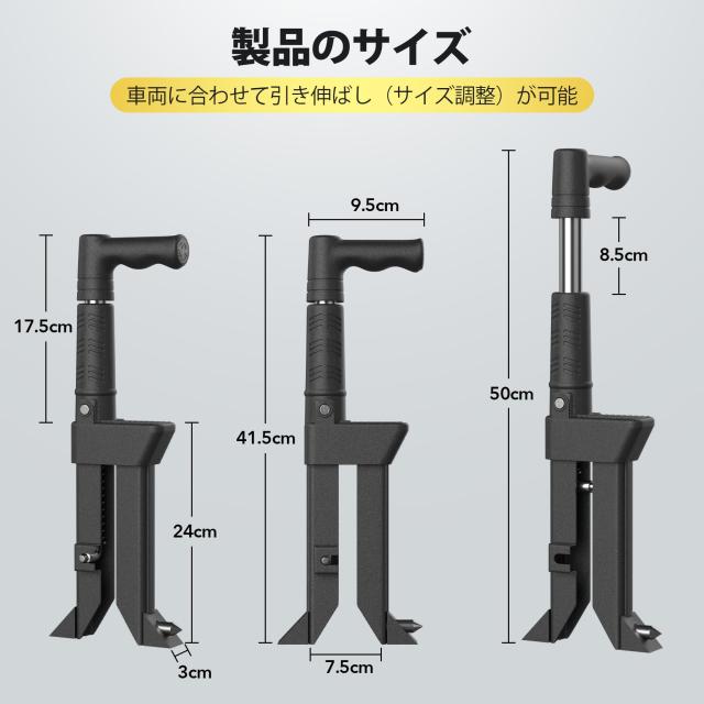 ペダルロック 盗難防止 車 カーセキュリティ ブレーキロック