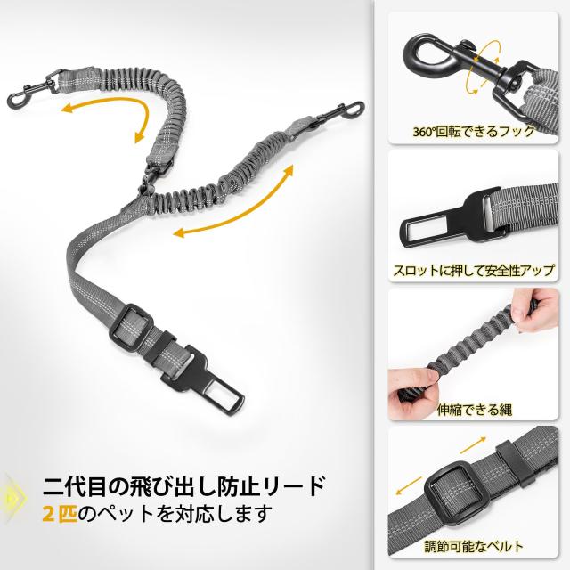 Petsfit ペットドライブボックス ドライブボックス 犬 「座り台が高さ調節できるタイプ」 ドライブシート 車 カーシート 安定 コンパクト_6