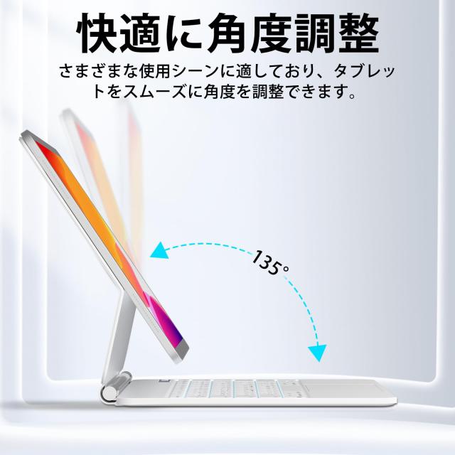 SUKEBON マジックキーボード 2024 iPad Pro 13インチ（M4）キーボード付きケース 【日本技適認証取得】 iPad Pro 13インチ（M4）専用（A2の通販は