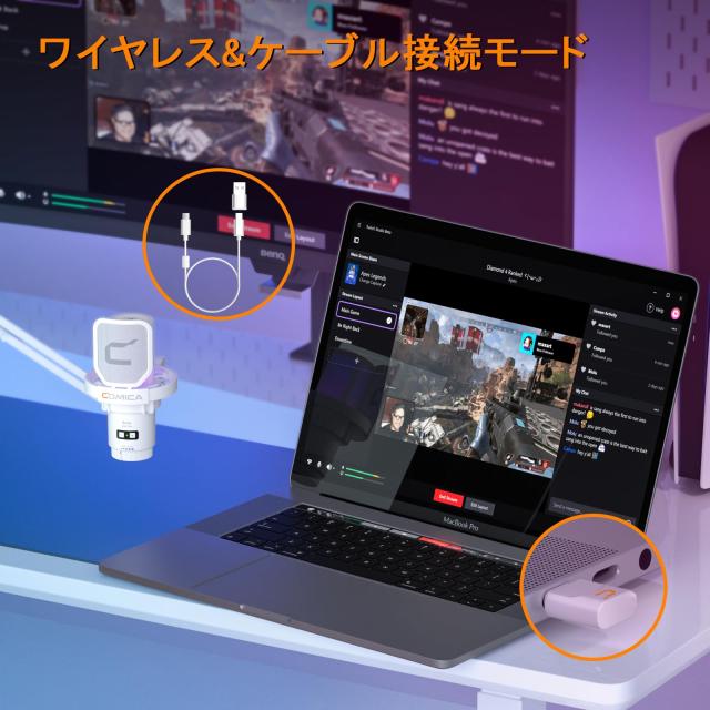 【COMICA 2024革新登場】ワイヤレスUSBコンデンサーマイク ゲーミング Amazon.co.jp: 【COMICA 革新登場】ワイヤレスUSBコンデンサー
