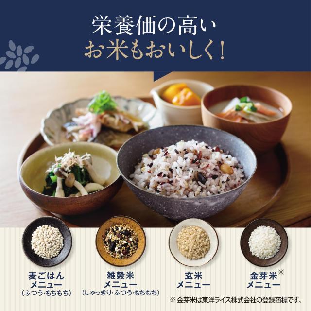 象印マホービン 炊飯器 1升 炎舞炊き フラッグシップモデル 圧力IHタイプ 日本製 お手入れ点数2点 絹白 NW-FC18-WZ_4