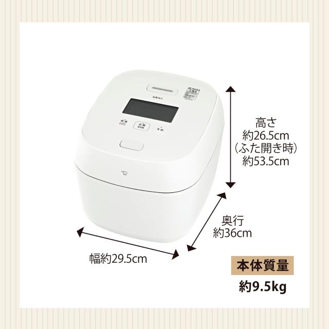 象印マホービン 炊飯器 1升 炎舞炊き フラッグシップモデル 圧力IHタイプ 日本製 お手入れ点数2点 絹白 NW-FC18-WZ_6