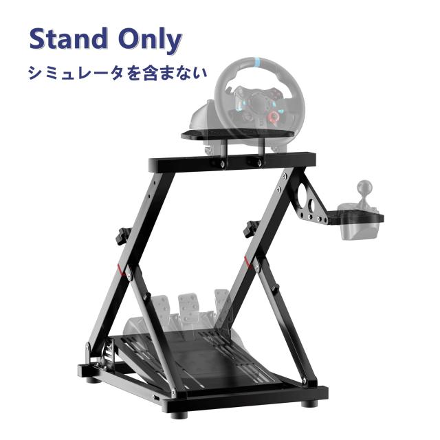 よしあきレーシングホイールスタンド　未使用 レーシングホイールスタンド Racing Wheel Stand レーシングホイール