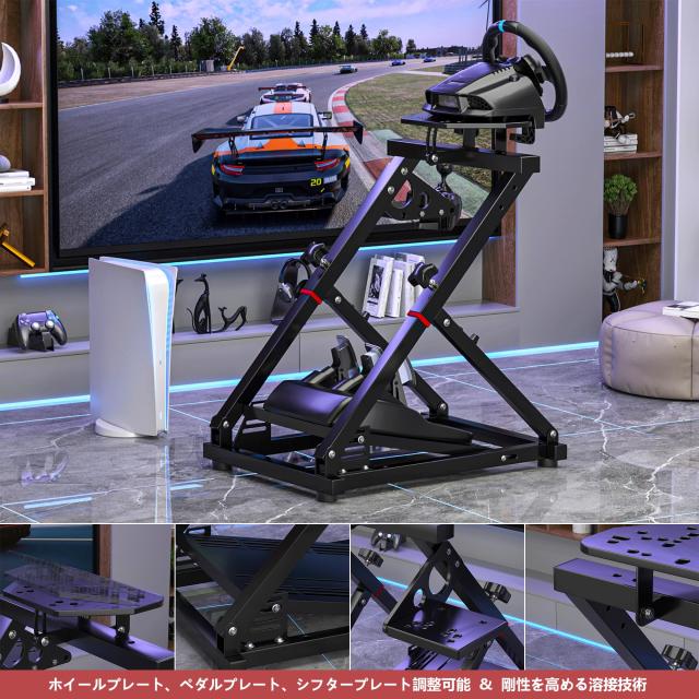 レーシングホイールスタンド Racing Wheel Stand レーシングホイール