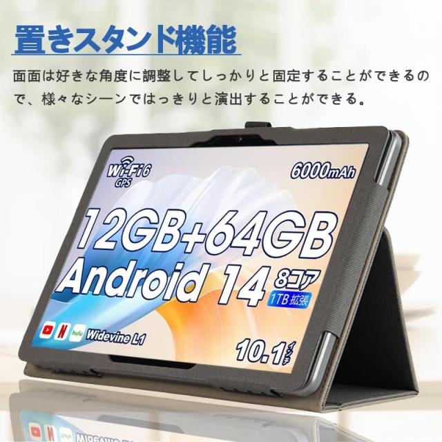 NSFN】For Wpawa ？HT10-A ケース Wpawa Android 14 タブレット 10