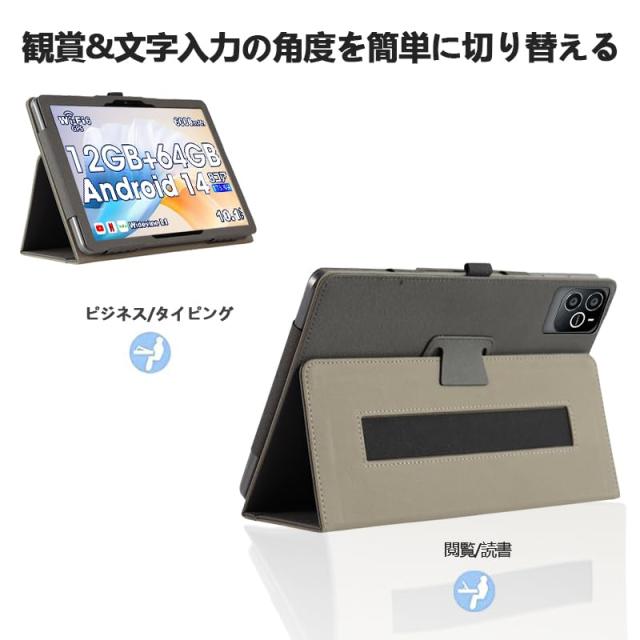 NSFN】For Wpawa ？HT10-A ケース Wpawa Android 14 タブレット 10