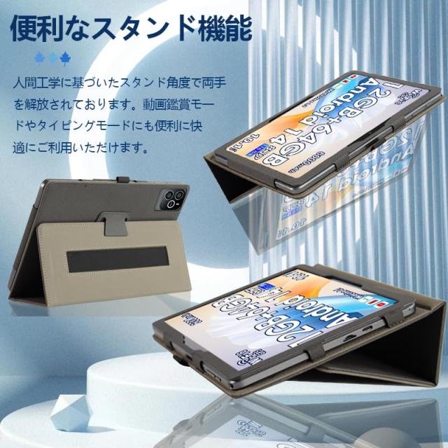NSFN】For Wpawa ？HT10-A ケース Wpawa Android 14 タブレット 10