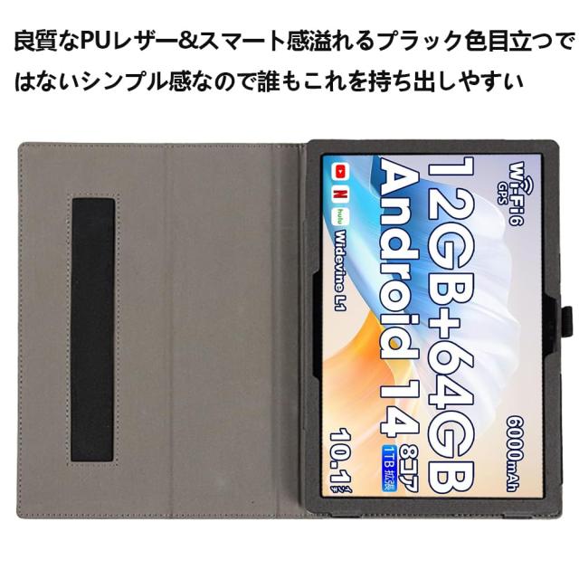 NSFN】For Wpawa ？HT10-A ケース Wpawa Android 14 タブレット 10