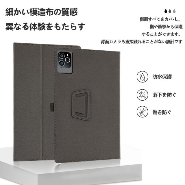NSFN】For Wpawa ？HT10-A ケース Wpawa Android 14 タブレット 10