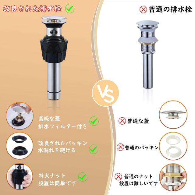 【高級Ｓトラップセット付き】 ブラック 洗面ボウル 置き型 605*360*130mm 洗面台 大型 おしゃれ 洗面ボール 陶器 手洗いボウル 蛇口セッ_5