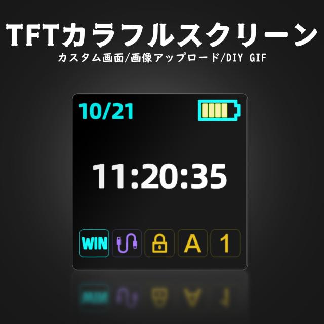 A.JAZZ AK820 Proゲーミングキーボード3モードgift軸 メカニカルRGBホットスワップ対応ノブ付きTFTスクリーン 2.4Ghz/ Bluetooth 5.1/有