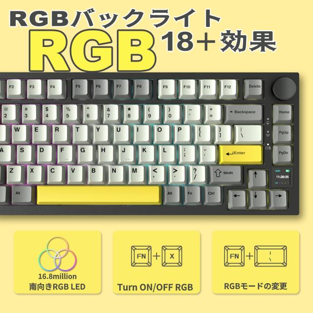 A.JAZZ AK820 Proゲーミングキーボード3モードgift軸 メカニカルRGBホットスワップ対応ノブ付きTFTスクリーン 2.4Ghz/ Bluetooth 5.1/有