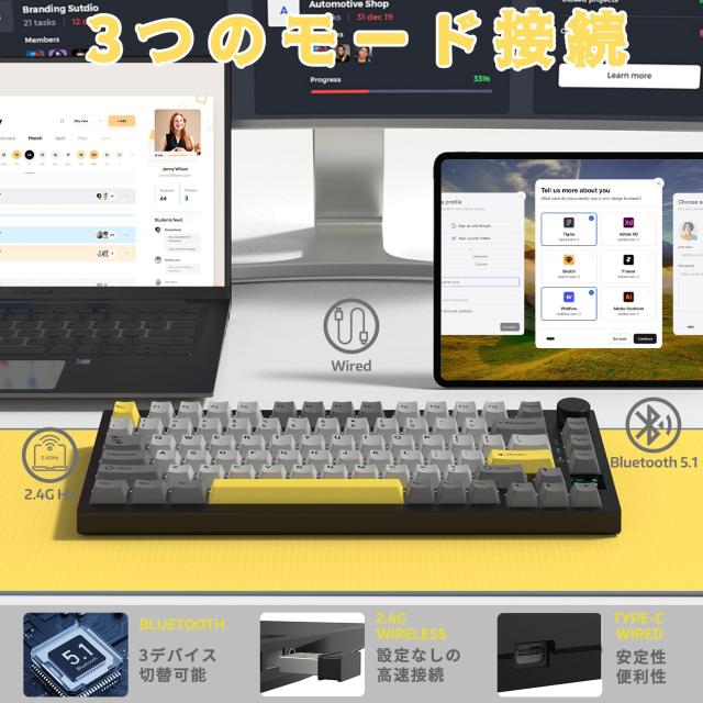 A.JAZZ AK820 Proゲーミングキーボード3モードgift軸 メカニカルRGBホットスワップ対応ノブ付きTFTスクリーン 2.4Ghz/ Bluetooth 5.1/有