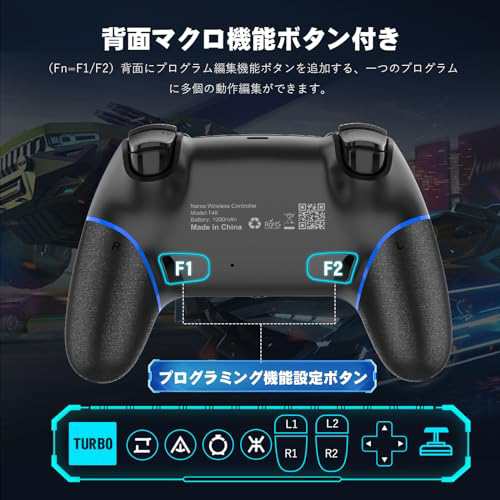 PS4コントローラー【2024年金賞？夏新版】Onefun ps4 コントローラー 大容量1000mAh 背面ボタン付き マクロ機能  Turbo自動連射機能 6軸ジの通販はau PAY マーケット - hkマーケット | au PAY マーケット－通販サイト