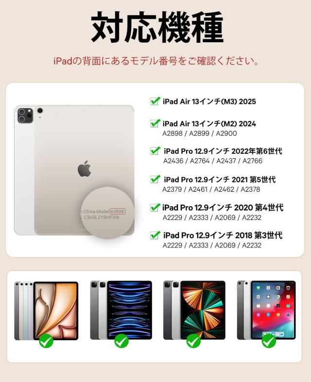 CHESONA マジックipad air 13インチ キーボード (M2, 2024) 7色バックライト付き マジックBluetoothキーボード、ホバースタンドワイヤレ_1