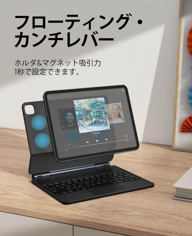 CHESONA マジックipad air 13インチ キーボード (M2, 2024) 7色バックライト付き マジックBluetoothキーボード、ホバースタンドワイヤレ_2