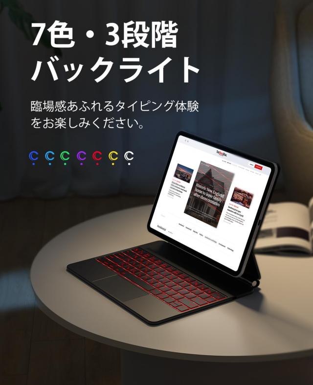 CHESONA マジックipad air 13インチ キーボード (M2, 2024) 7色バックライト付き マジックBluetoothキーボード、ホバースタンドワイヤレ_3