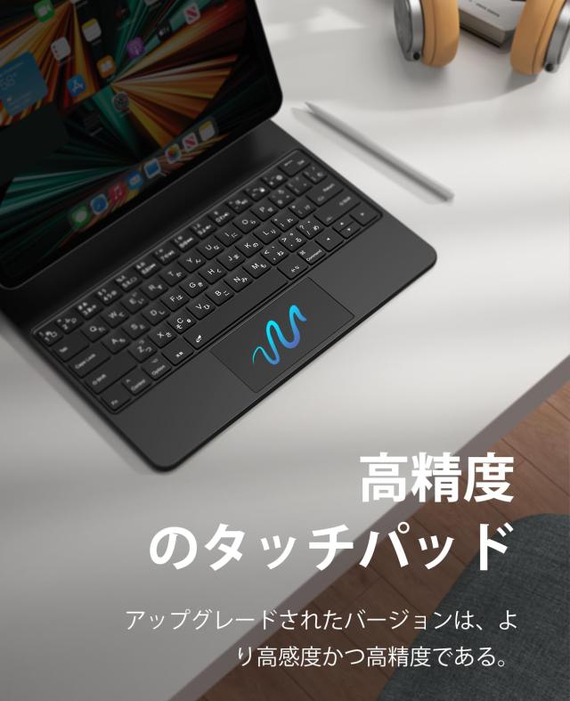 CHESONA マジックipad air 13インチ キーボード (M2, 2024) 7色バックライト付き マジックBluetoothキーボード、ホバースタンドワイヤレ_5