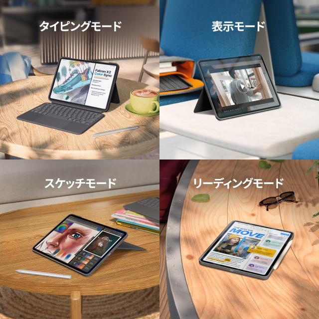 ロジクール Combo Touch iPad Pro 11インチ M4 iK1177GRA キーボード付き ケース 軽量 日本語配列 キーボード スマートコネクタ グラファ