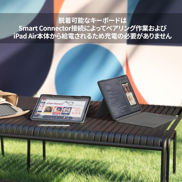 ロジクール Combo Touch iPad Air 11インチ M3 ＆ M2 iK1178GRA
