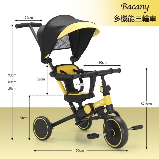Bacany 子供用三輪車 7in1 三輪車 ステップ付き 折りたたみ 手押し棒 おしゃれ 1歳-6歳 ランニングバイク コンパクト 自転車 おもちゃ 乗_4