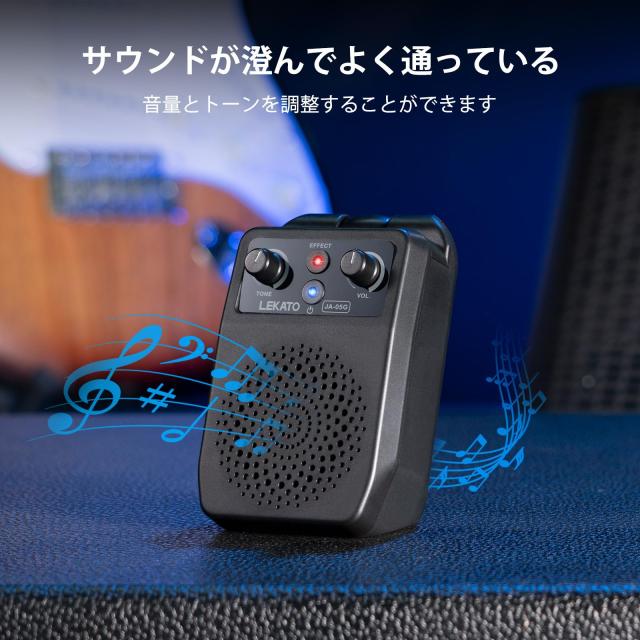 アンプ ギター 小型 ミニアンプ ギター 5W 4つのエフェクト Bluetooth