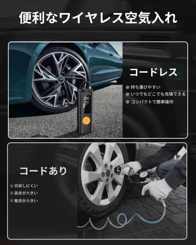 Amazon.co.jp: 旭電機化成 触らず むしキャッチリー掃除機用