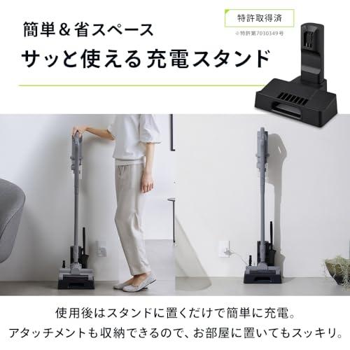 アイリスオーヤマ コードレス 充電式サイクロンスティッククリーナー スタンド付 dショッピング |【置くだけ充電スタンド付き】アイリスオーヤマ