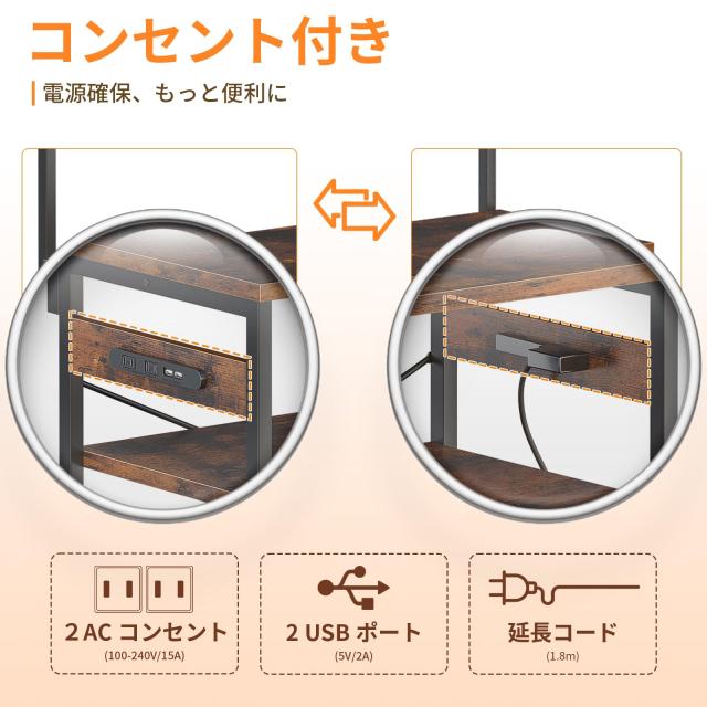 KKL キッチンラック レンジラック キッチン棚 レンジ台 キッチン収納 食器棚 5段式 棚の高さ調整可能 幅80cm 奥行40cm 高さ150cm コンセ