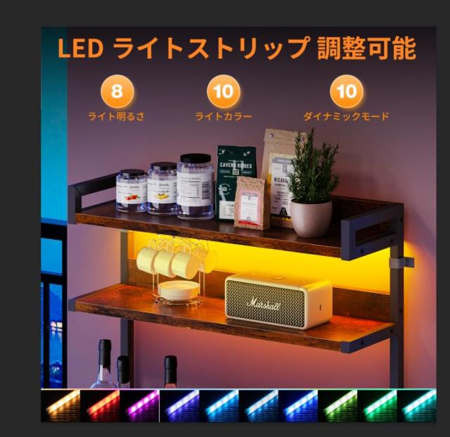 KKL キッチンラック レンジラック キッチン棚 レンジ台 キッチン収納 食器棚 5段式 棚の高さ調整可能 幅80cm 奥行40cm 高さ150cm コンセ