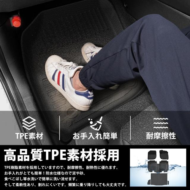 Jiooy ホンダ 新型ヴェゼル フロアマット+セカンドマット+ラゲッジマット 6点セット VEZEL トランクマット RV3 ラゲッジトレイ RV4 カー_5
