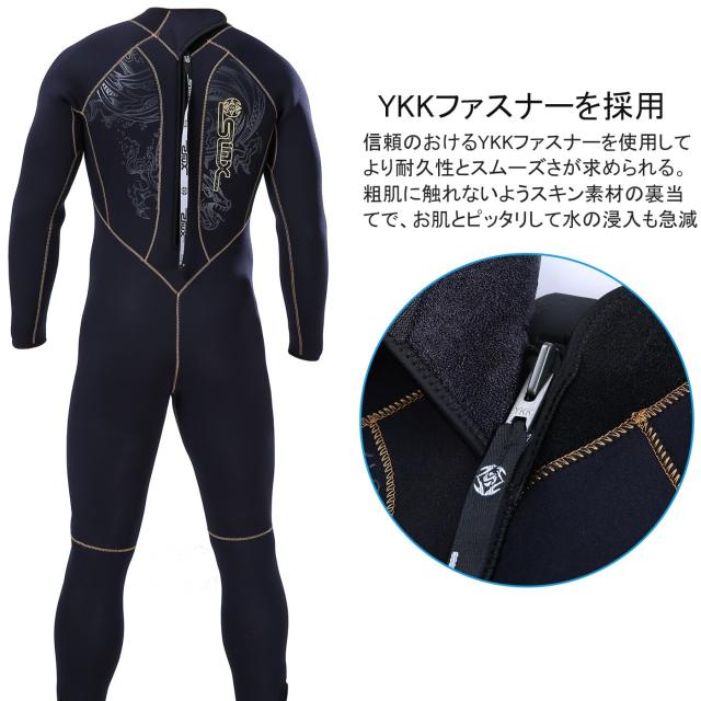 ウエットスーツ メンズ 5mm ネオプレン素材 フルスーツ 裏起毛素材 手首 足首 ファスナー付ける フィッシング ワンピース バックジップ仕_2