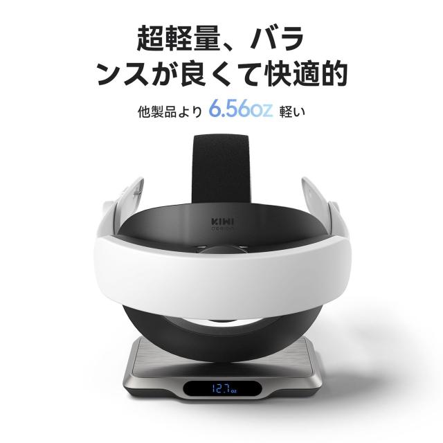 KIWI design K4 Boost Quest 3S/3用 バッテリーヘッドストラップ