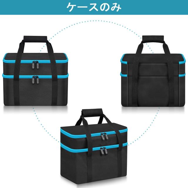 充電式ブロワ収納ケース互換品Baster YN-8010,互換品マキタ(Makb 充電式ブロワ収納ケース互換品Baster YN-8010,互換品マキタ(Makita