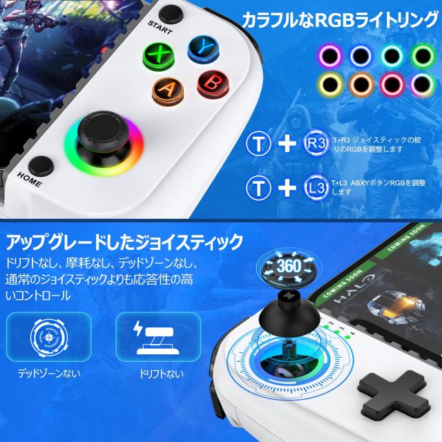 ❣️モバイルゲームコントローラー for Android & iPhone Amazon.co.jp: BACKBONE One モバイルゲームコントローラー for