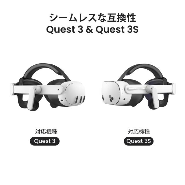 KIWI design K4 Duo All-in-One オーディオ バッテリー ヘッドストラップ Meta Quest 3S/3に対応 バッテリー ストラップ バランス音質 デ_4