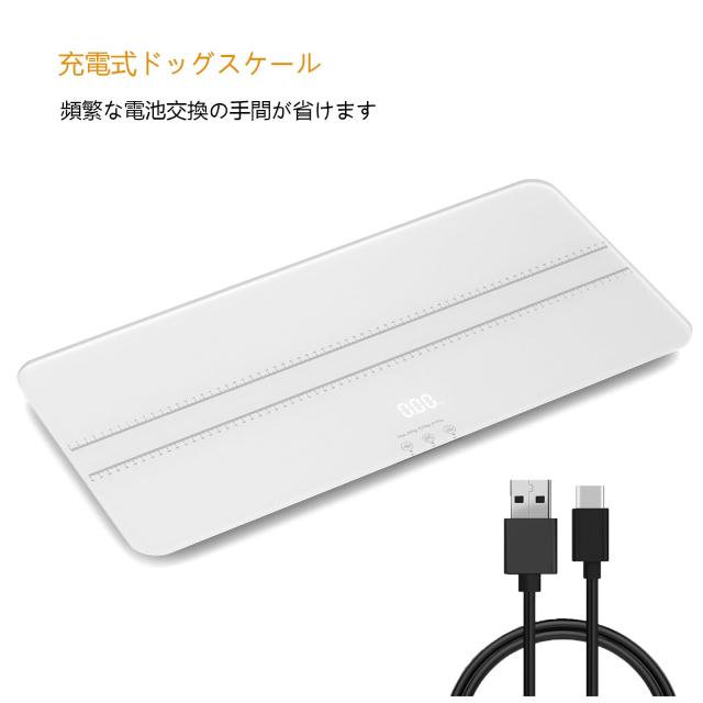 大型犬用の体重計, ペット 体重計, ペットスケール (サイズ：70x 33 cm)充電式体重計，対象：犬、猫、成人の体重管理_2