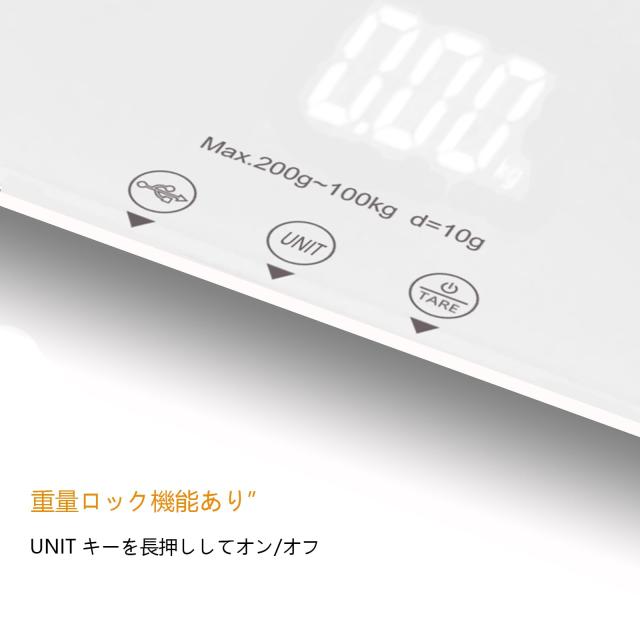 大型犬用の体重計, ペット 体重計, ペットスケール (サイズ：70x 33 cm)充電式体重計，対象：犬、猫、成人の体重管理_3
