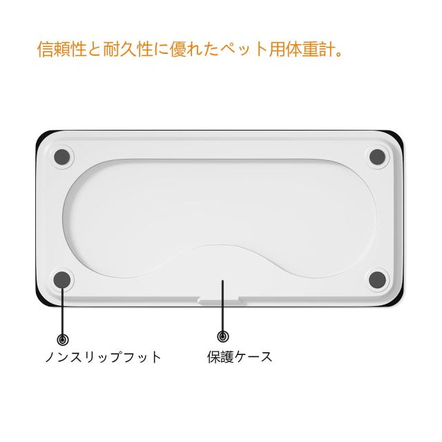 大型犬用の体重計, ペット 体重計, ペットスケール (サイズ：70x 33 cm)充電式体重計，対象：犬、猫、成人の体重管理_4