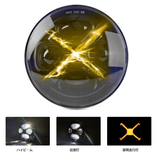 Fogocorss CC110専用 5.75インチLEDヘッドライト Cross Cub 110 JA60 専用スーツ (X スタイルDRL ヘッドライト)の通販は