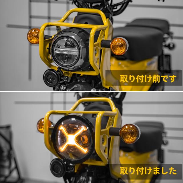Fogocorss CC110専用 5.75インチLEDヘッドライト Cross Cub 110 JA60 専用スーツ (X スタイルDRL ヘッドライト)の通販は