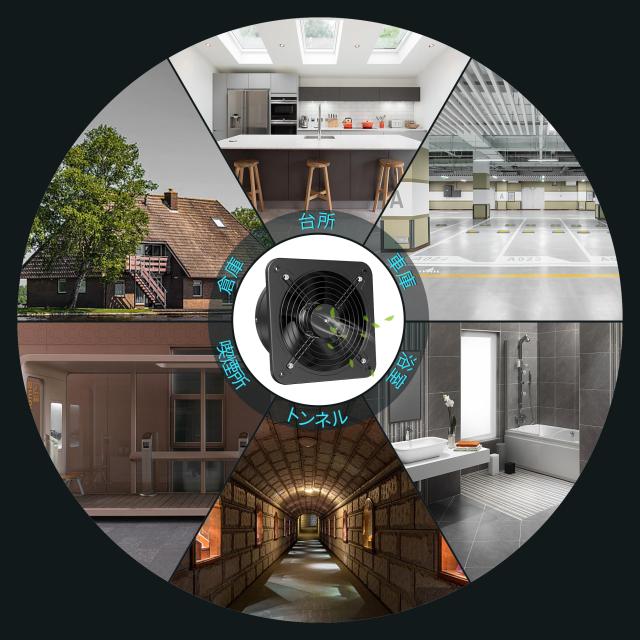 強化型換気扇 250mm 壁付け換気扇 風量調整可能 ダクトファン　ブラック Amazon.co.jp: Okryain 強化型換気扇 250mm 壁付け 家庭用工業換気扇