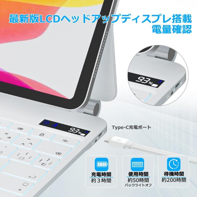 QERDAOYI マジックキーボード iPad Pro13インチ(M4/M5) デル番号(A2925 A2926 A3007/A3360 A3361 A3362)に適用 iPadキーボード付きケース_2
